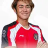 Rio Waida