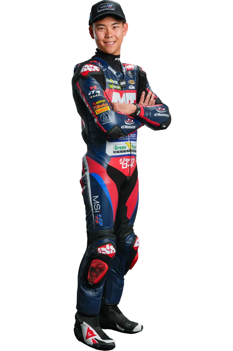 Ryusei Yamanaka