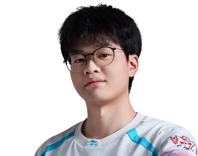 Xun